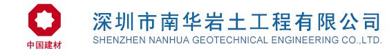 無(wú)錫惠晟精密元器件有限公司